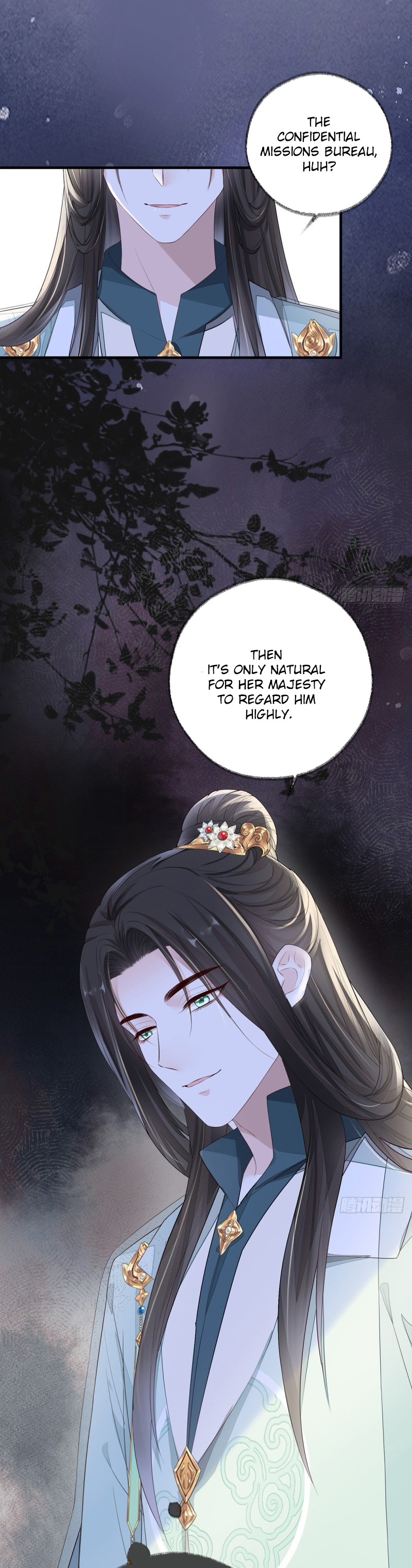 Empress Mother Chapter 24 - page 14