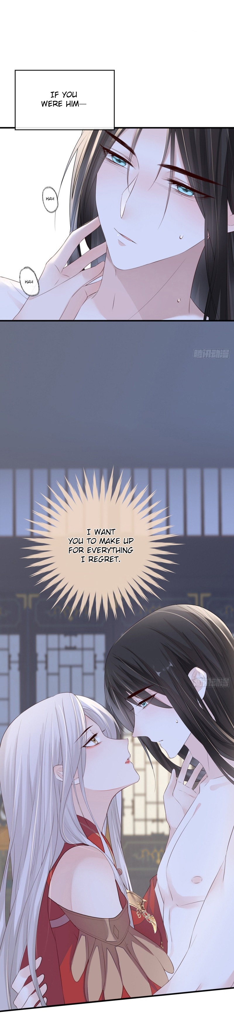 Empress Mother Chapter 24 - page 5