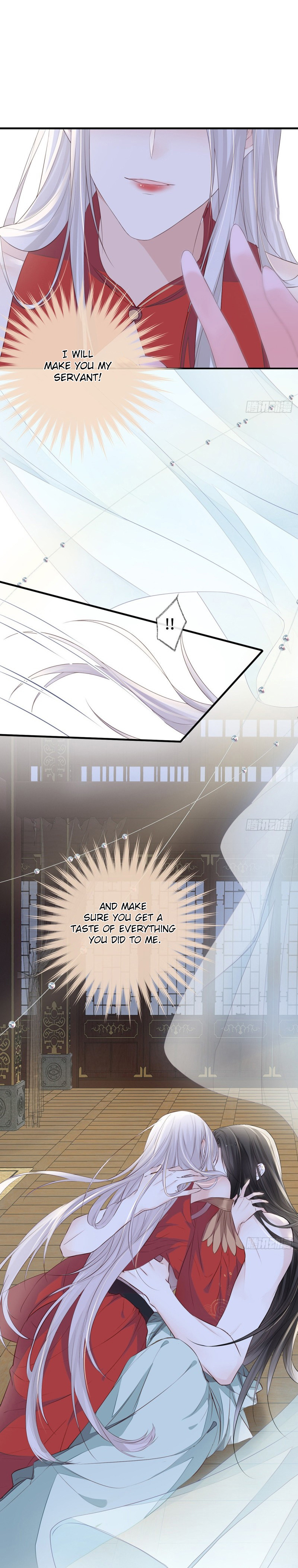 Empress Mother Chapter 24 - page 6
