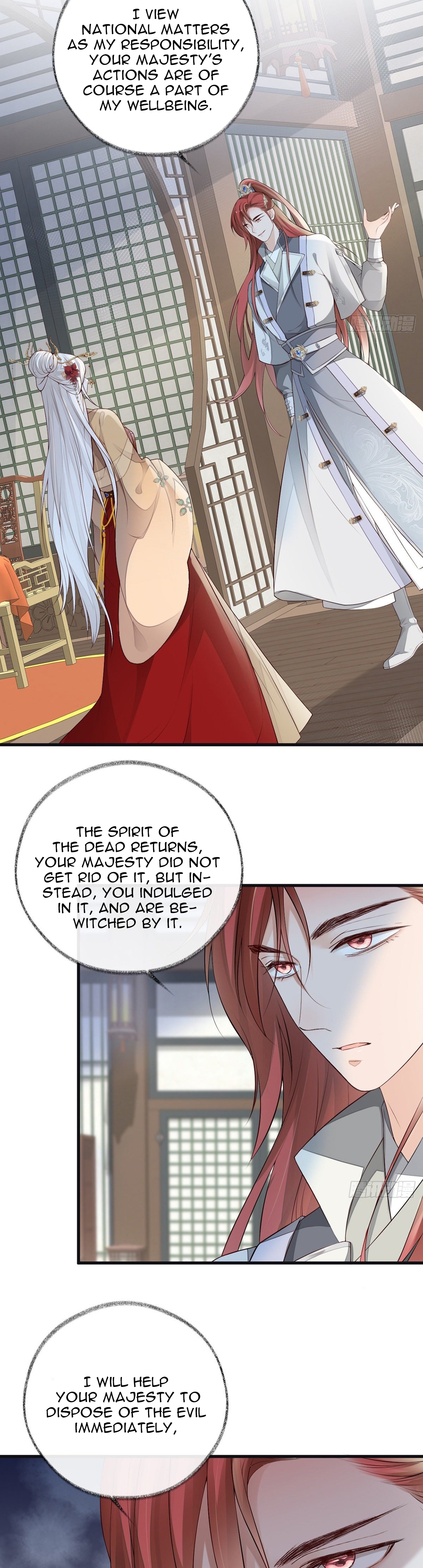 Empress Mother Chapter 70 - page 11