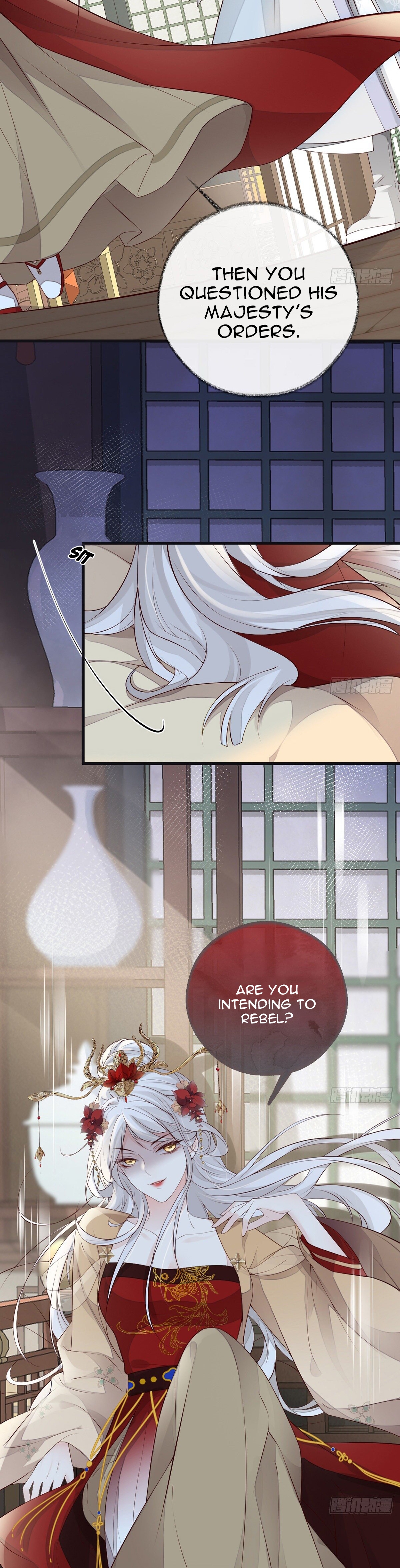 Empress Mother Chapter 70 - page 14