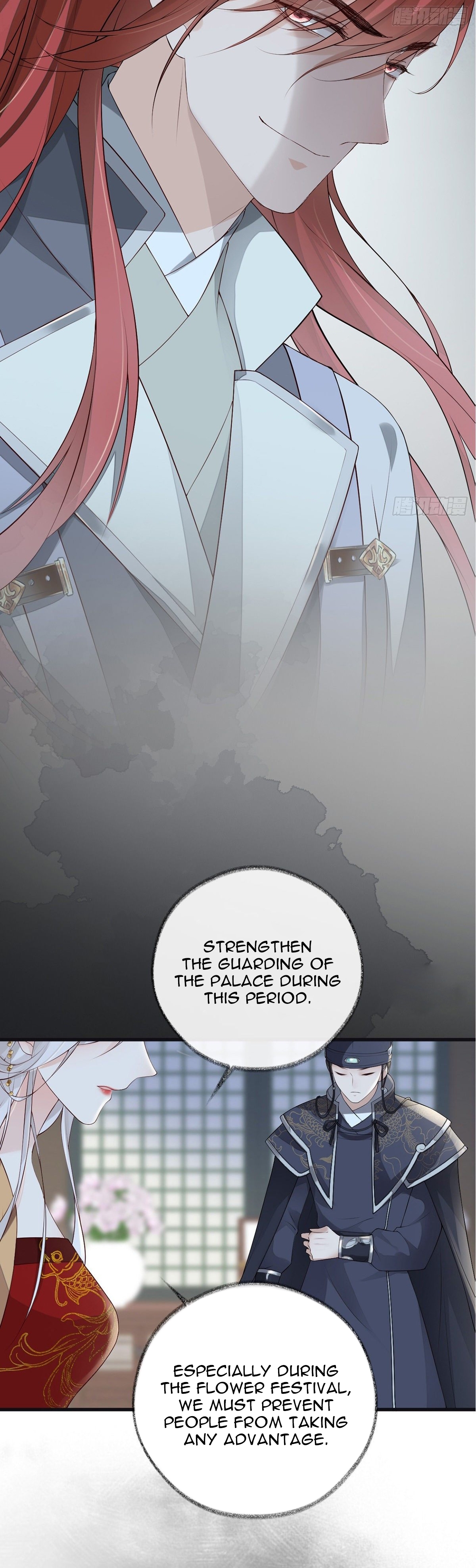 Empress Mother Chapter 70 - page 17