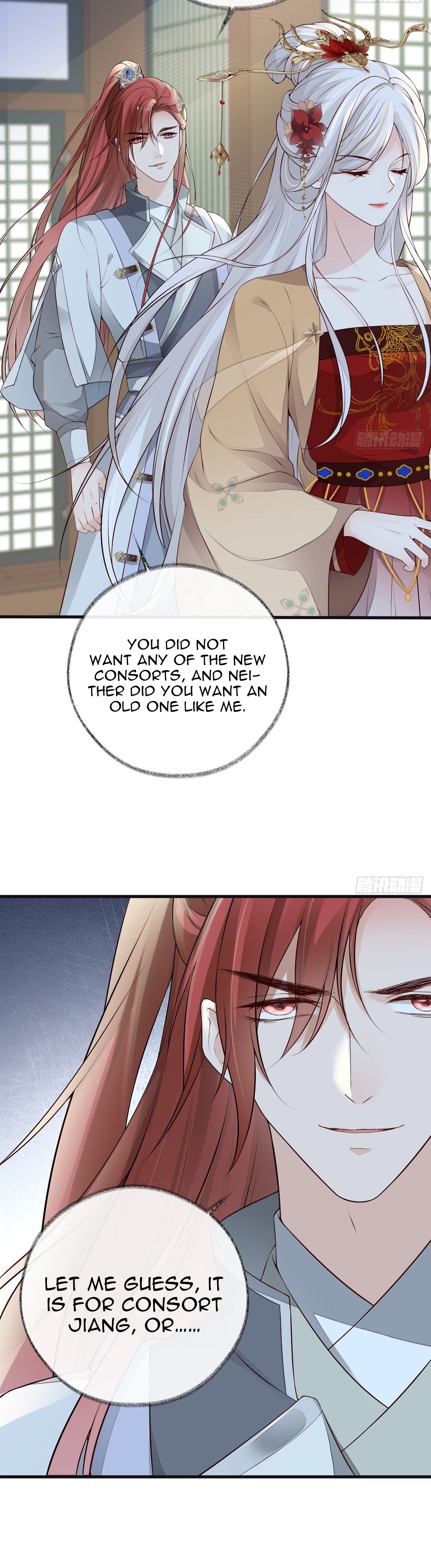 Empress Mother Chapter 70 - page 7