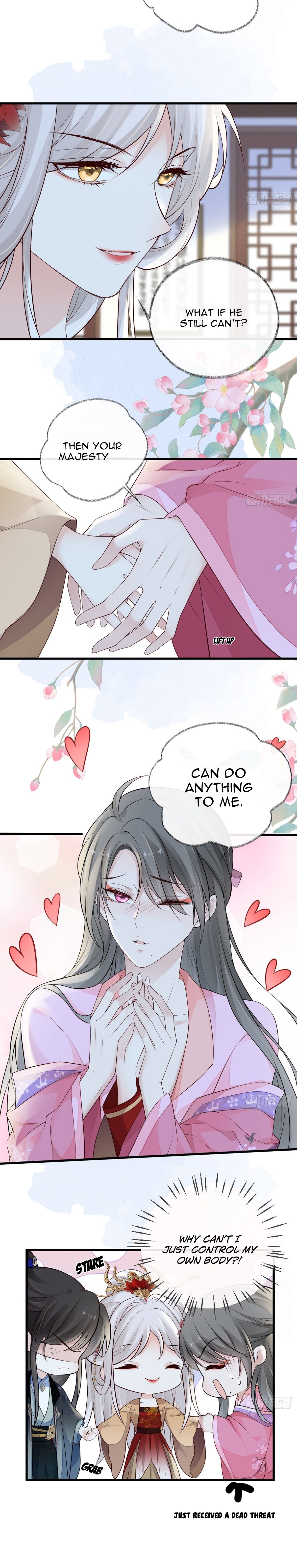 Empress Mother Chapter 71 - page 12