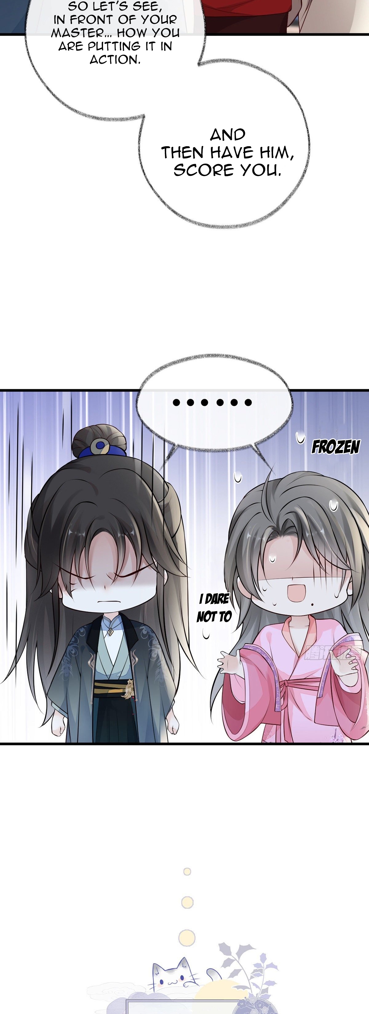 Empress Mother Chapter 71 - page 14