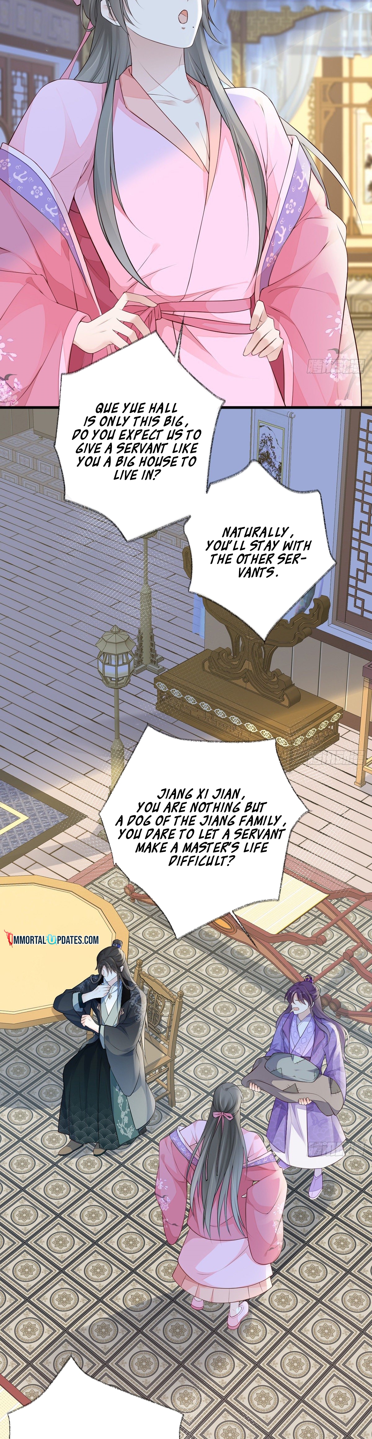 Empress Mother Chapter 71 - page 2