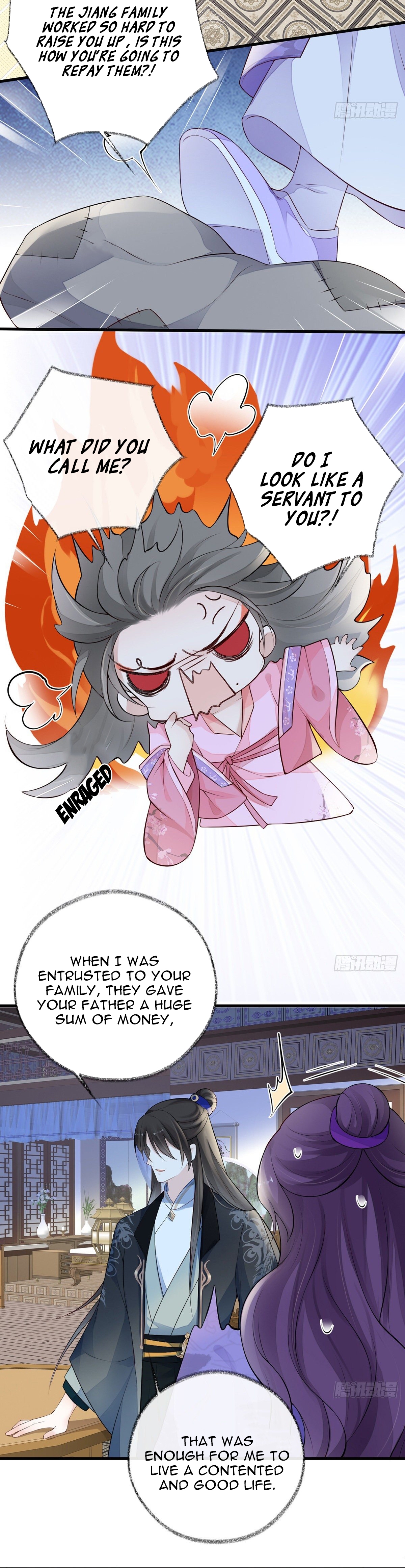 Empress Mother Chapter 71 - page 3