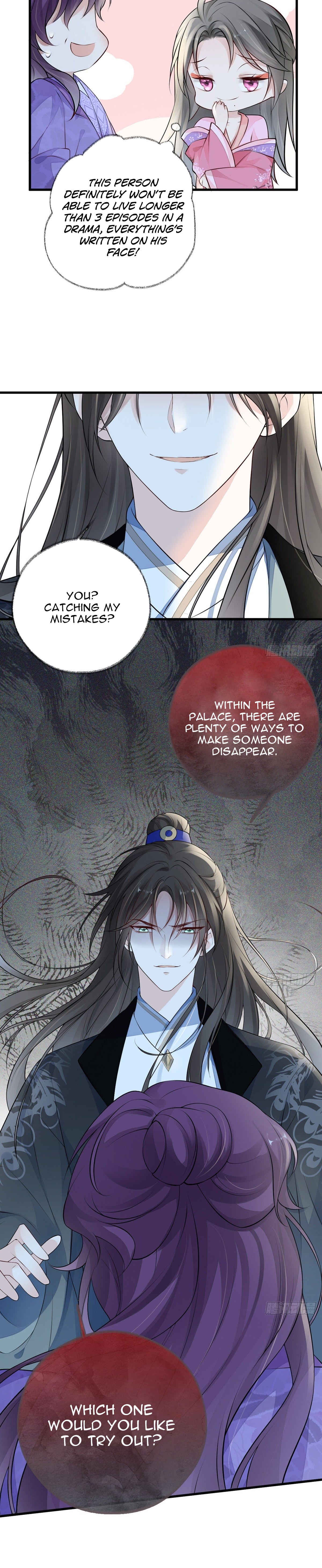 Empress Mother Chapter 71 - page 5