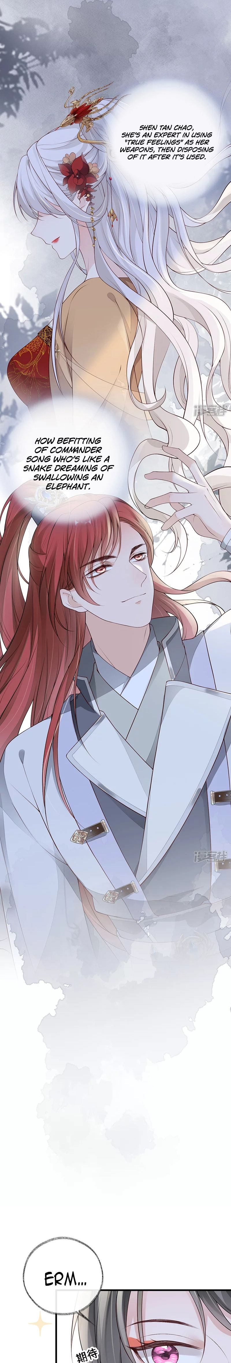 Empress Mother Chapter 73 - page 10