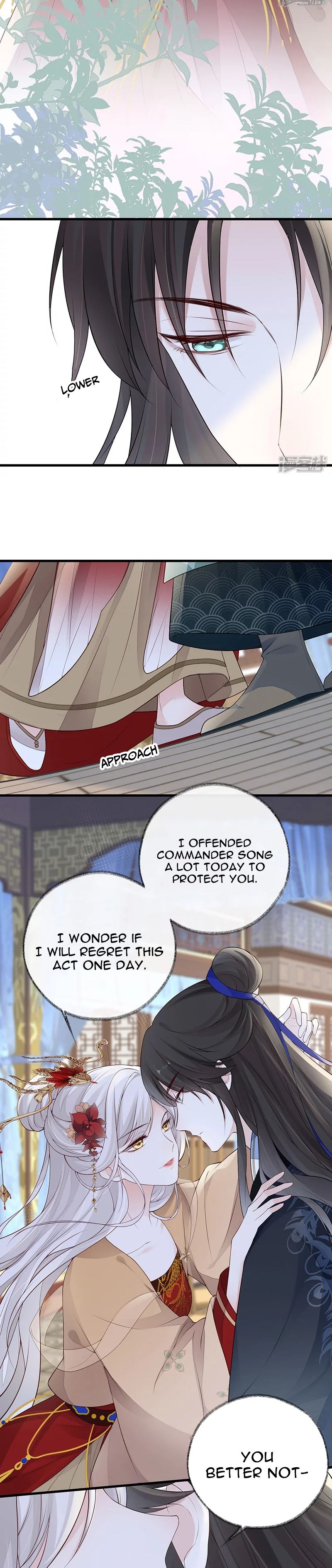 Empress Mother Chapter 73 - page 6