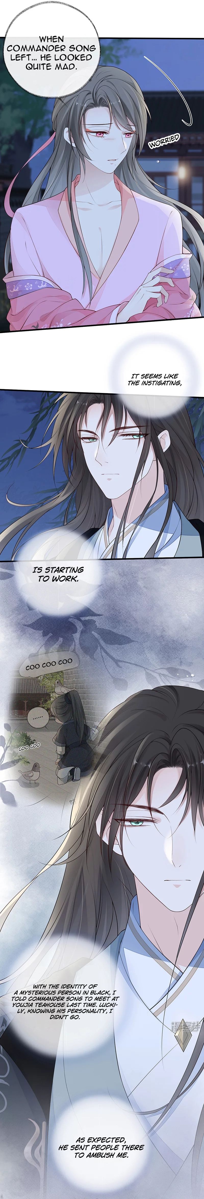 Empress Mother Chapter 73 - page 9