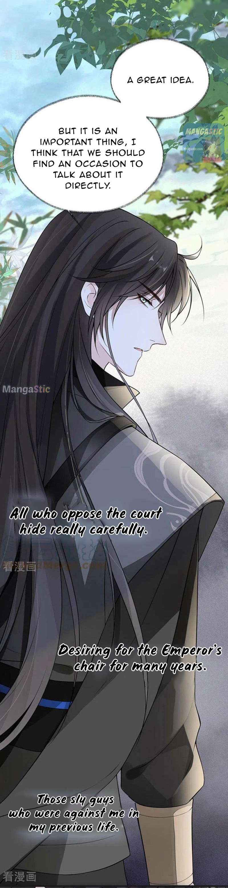 Empress Mother Chapter 111 - page 11