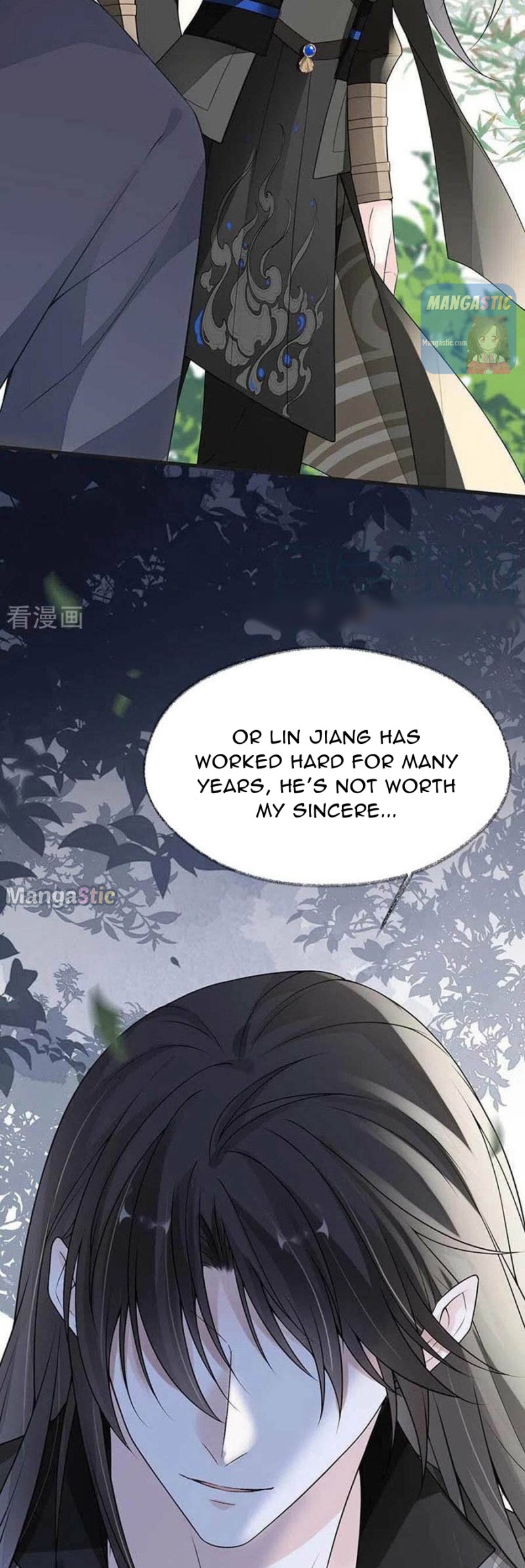 Empress Mother Chapter 111 - page 14