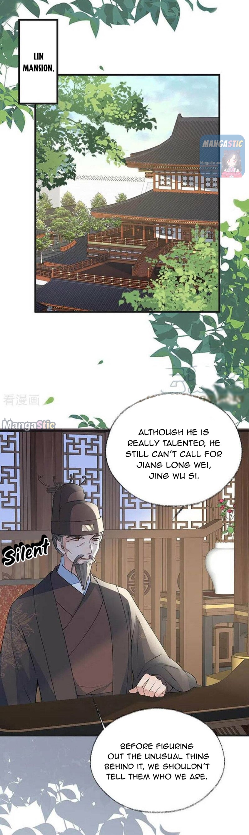 Empress Mother Chapter 111 - page 17