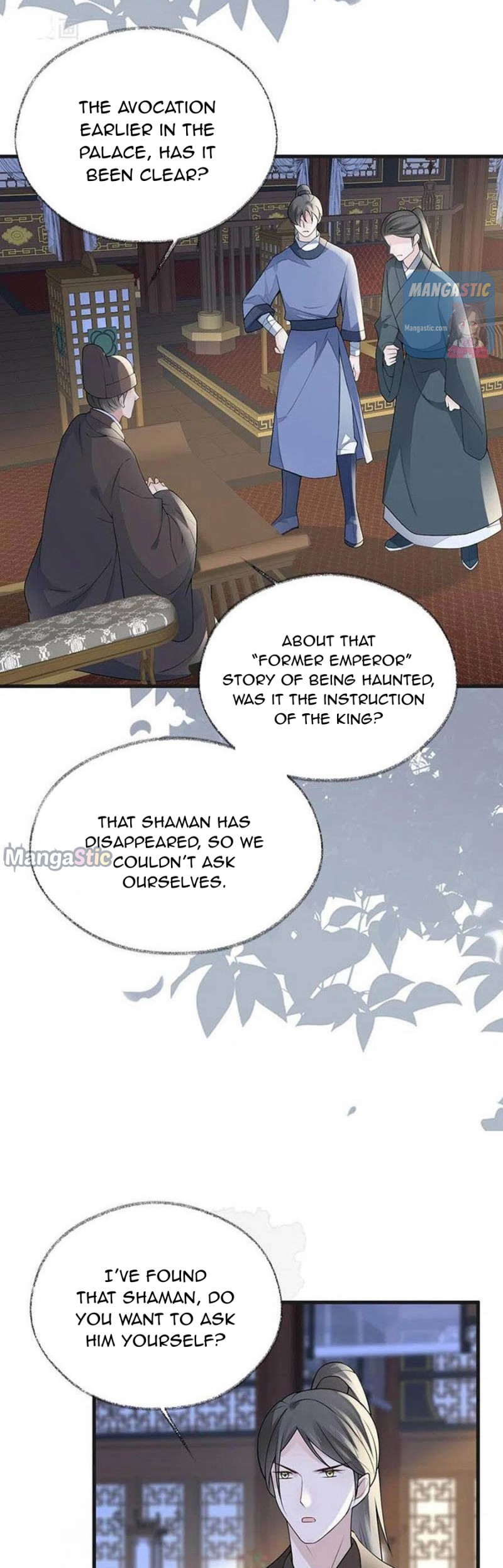 Empress Mother Chapter 111 - page 18