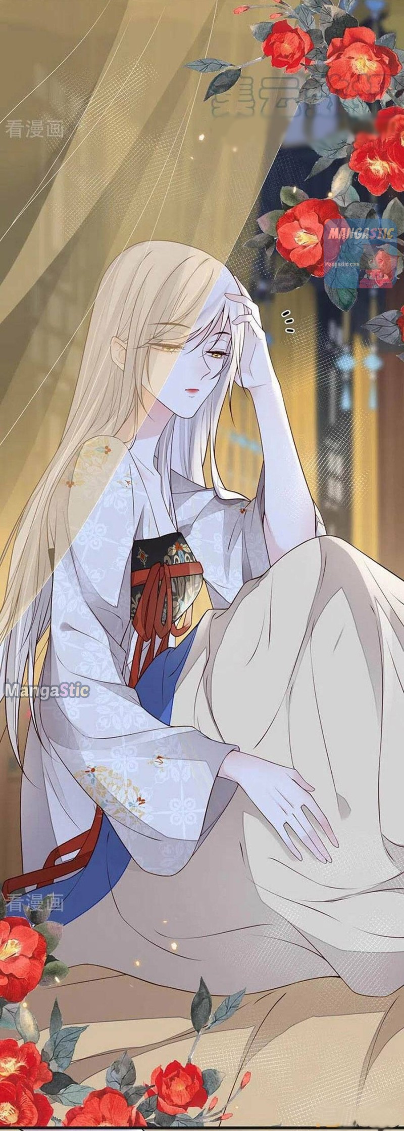 Empress Mother Chapter 111 - page 2