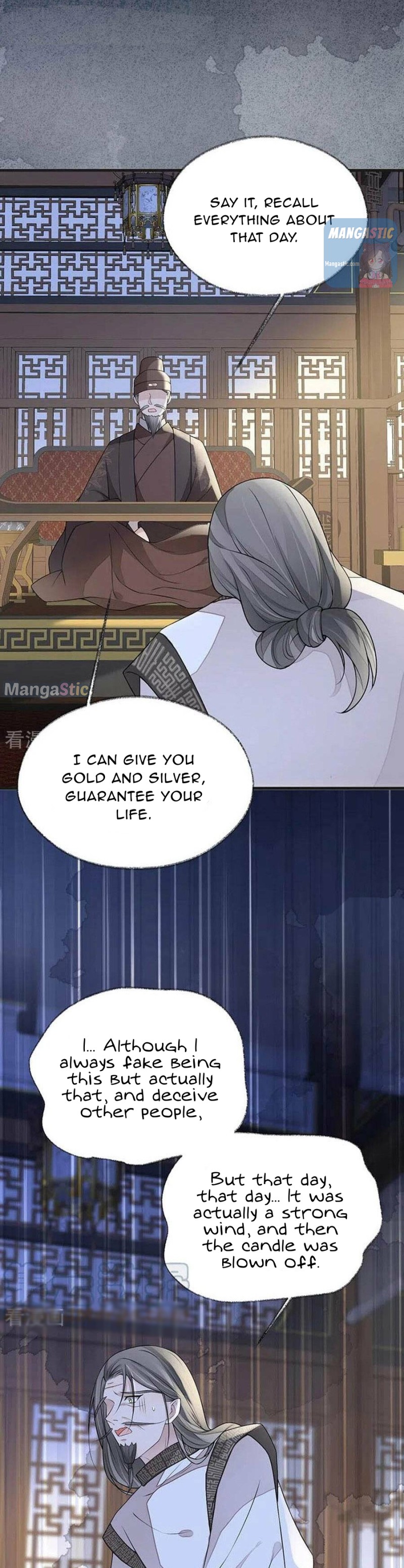 Empress Mother Chapter 111 - page 20