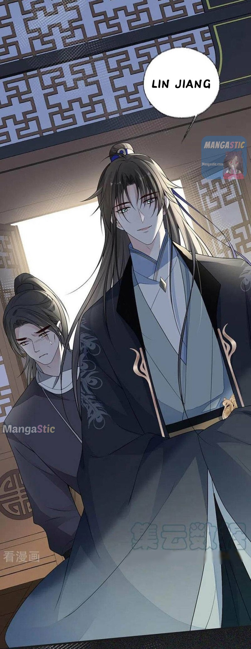 Empress Mother Chapter 111 - page 24