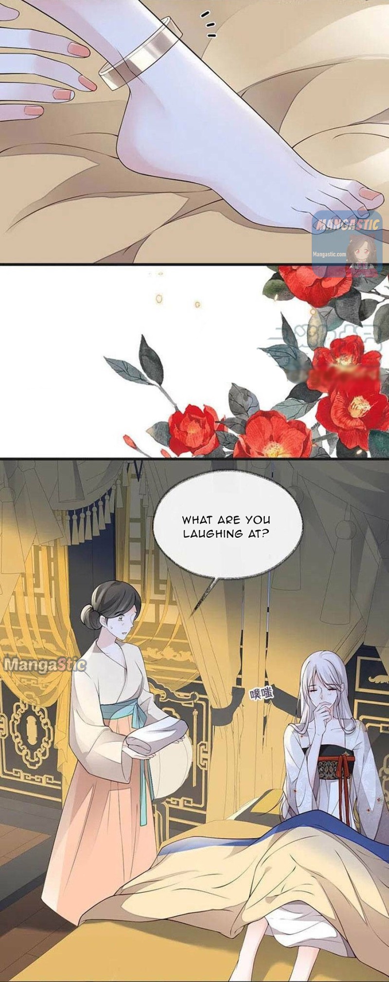 Empress Mother Chapter 111 - page 3