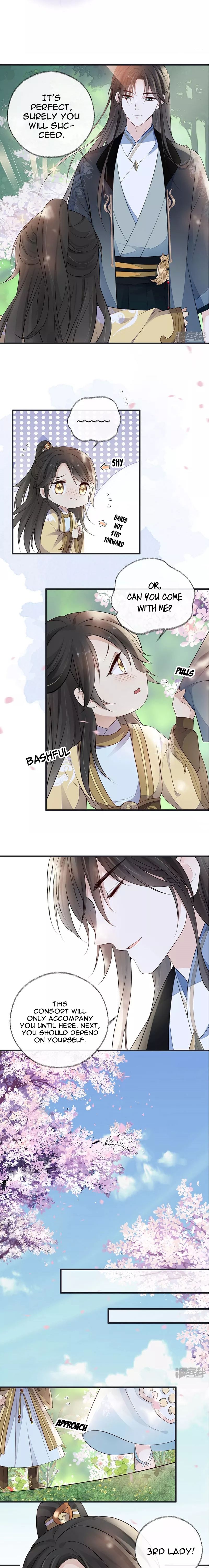 Empress Mother Chapter 74 - page 5