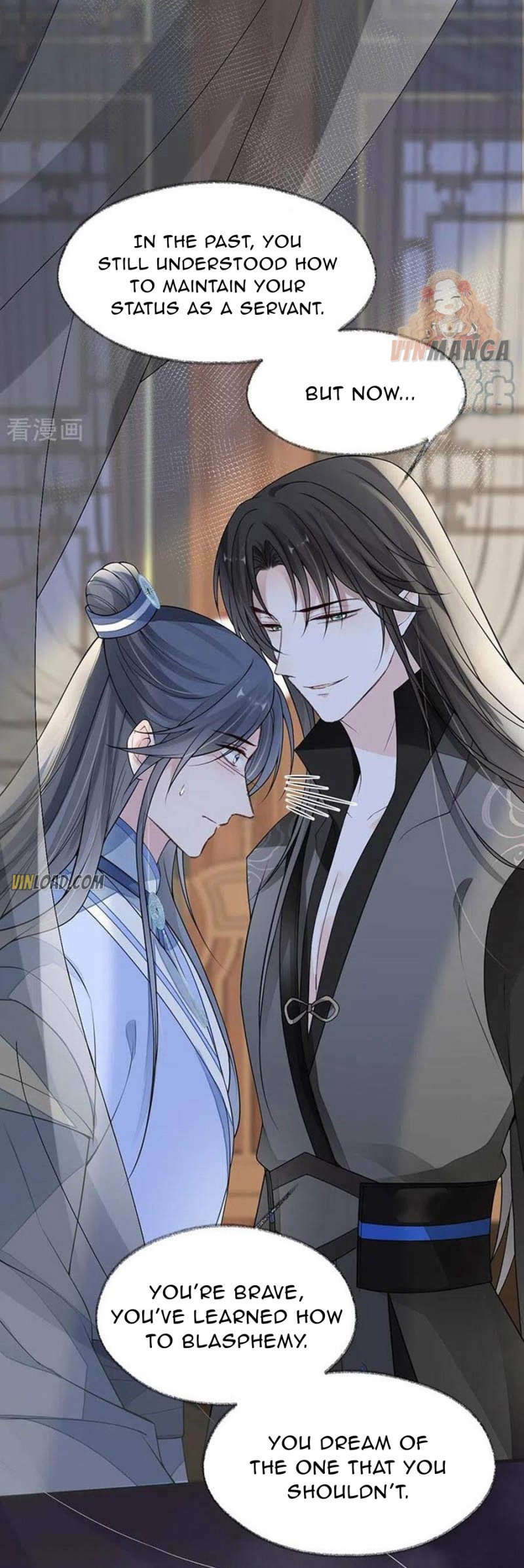 Empress Mother Chapter 112 - page 11