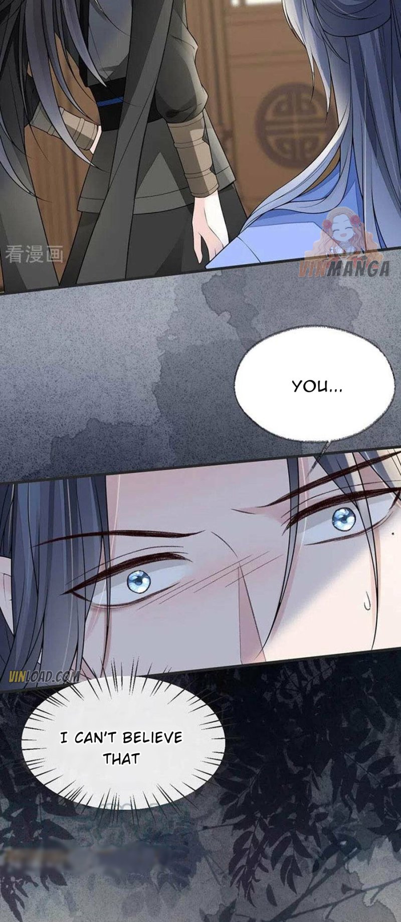 Empress Mother Chapter 112 - page 14