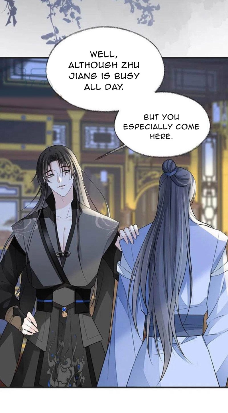 Empress Mother Chapter 112 - page 18