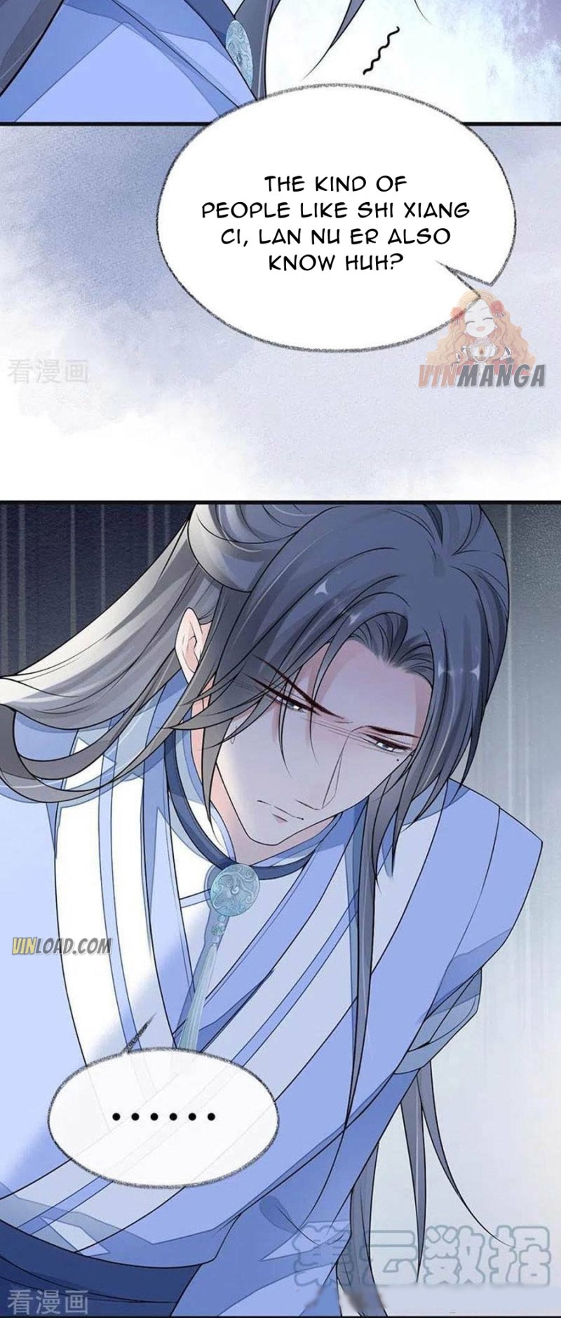 Empress Mother Chapter 112 - page 21