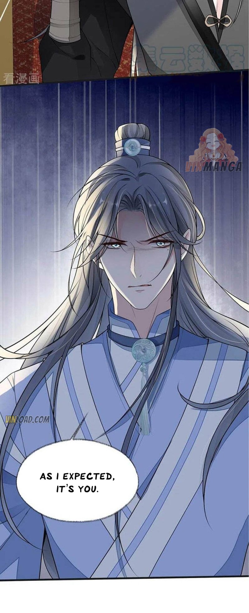Empress Mother Chapter 112 - page 6