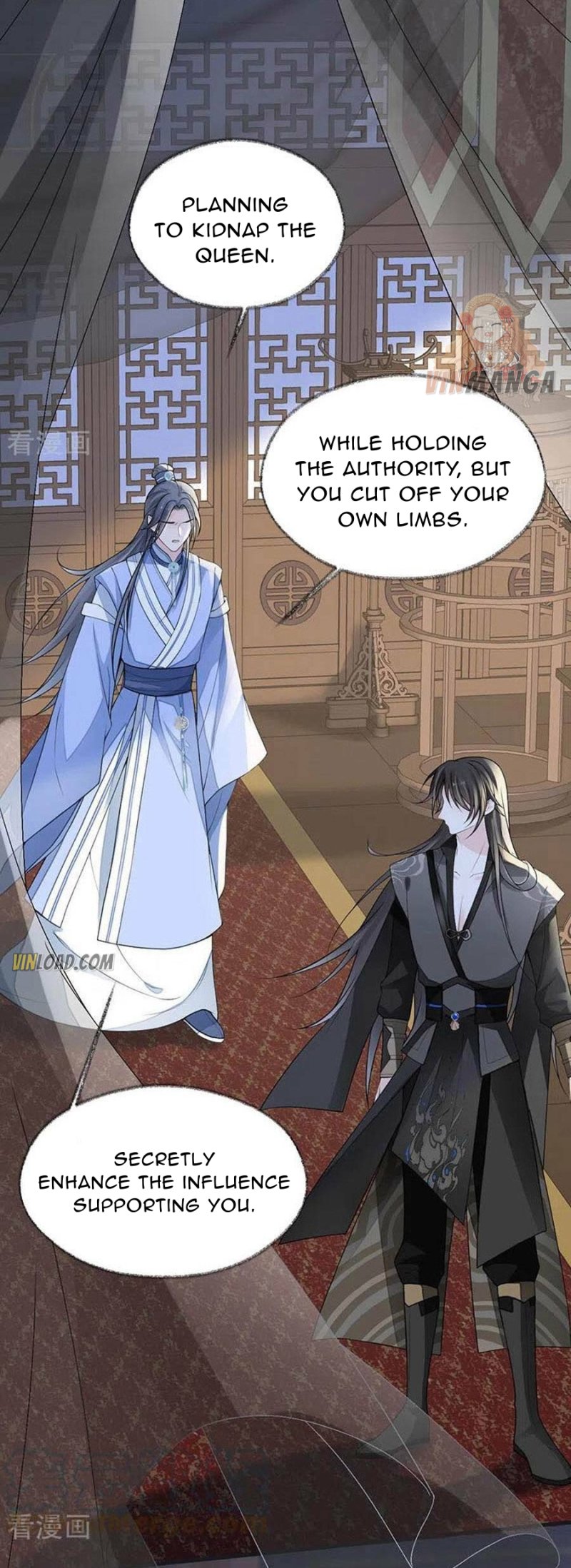 Empress Mother Chapter 112 - page 8