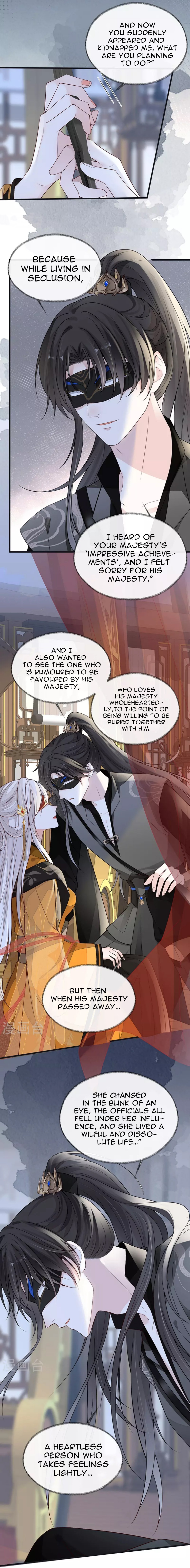 Empress Mother Chapter 99 - page 12