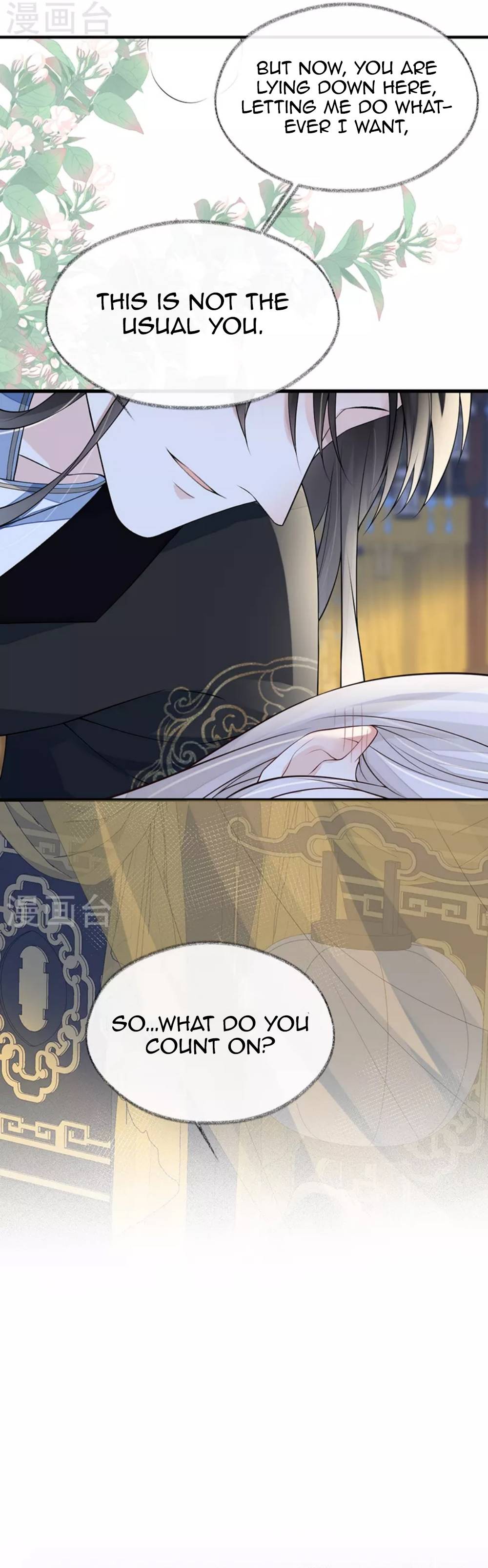 Empress Mother Chapter 113 - page 10