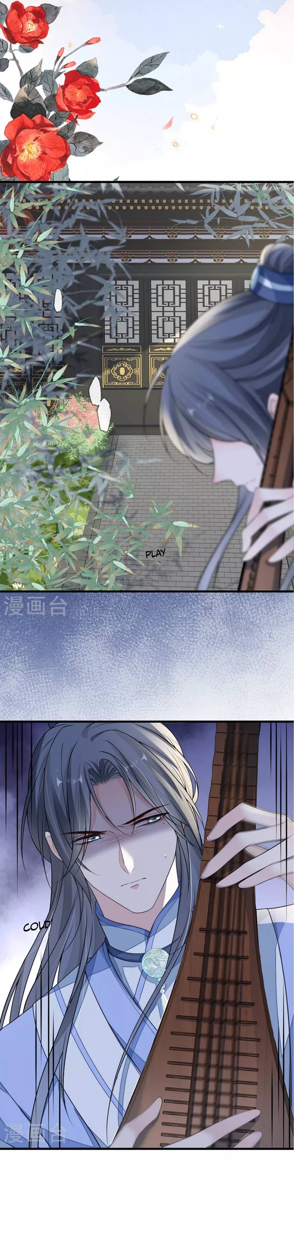 Empress Mother Chapter 113 - page 14