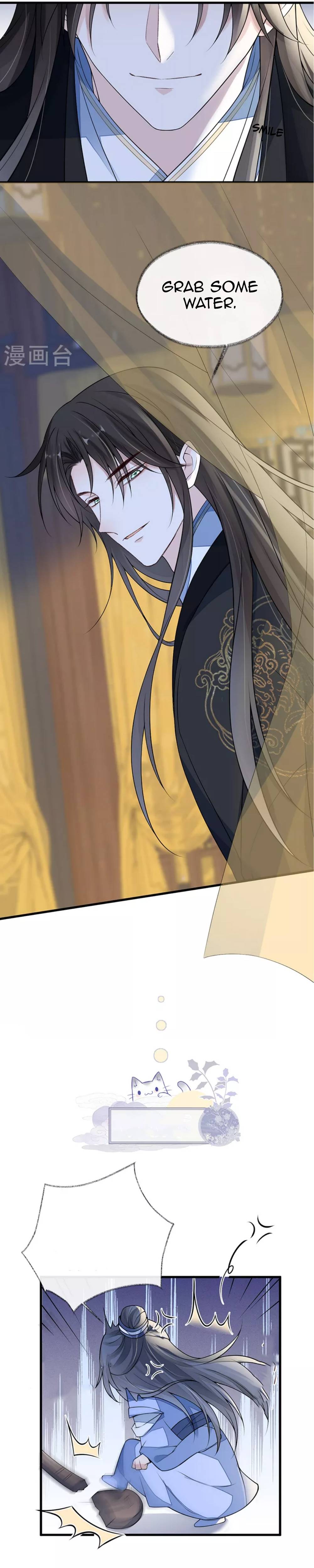 Empress Mother Chapter 113 - page 15