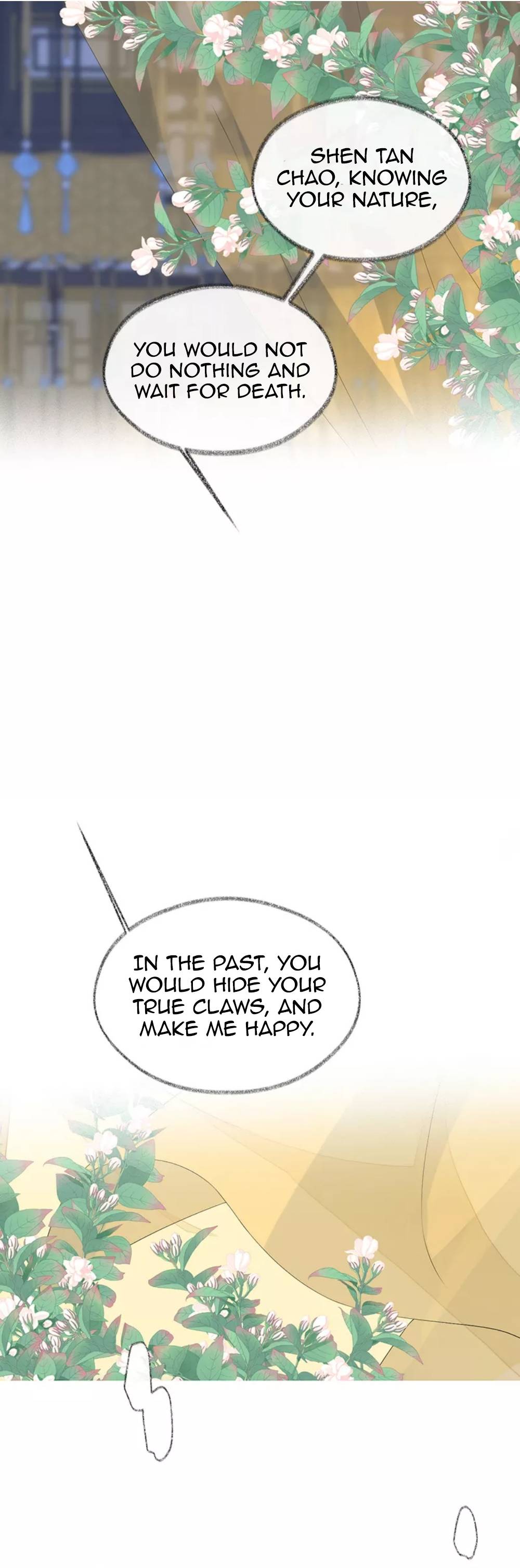 Empress Mother Chapter 113 - page 9