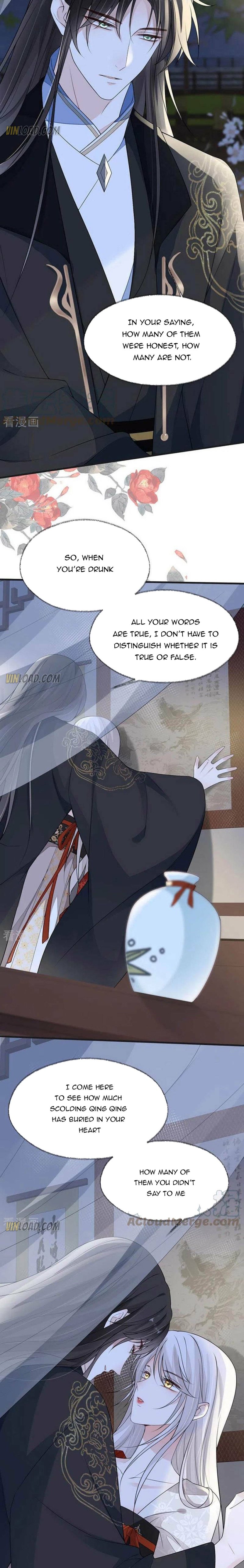 Empress Mother Chapter 116 - page 5