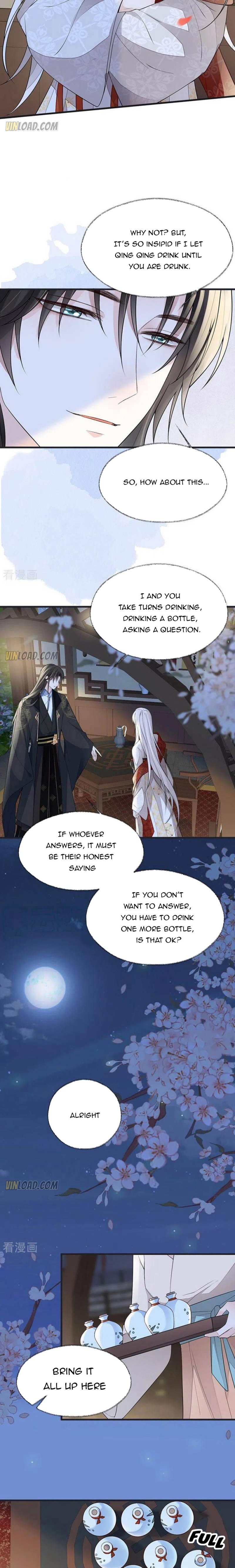 Empress Mother Chapter 116 - page 7