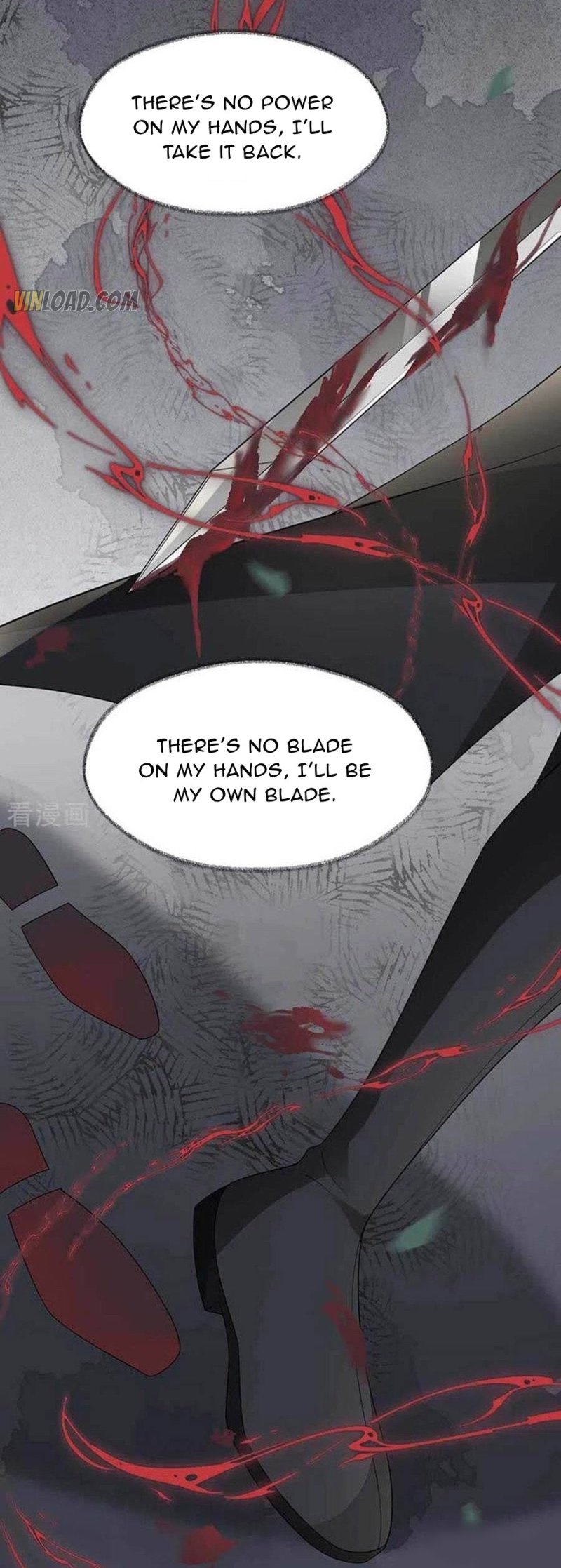 Empress Mother Chapter 119 - page 12