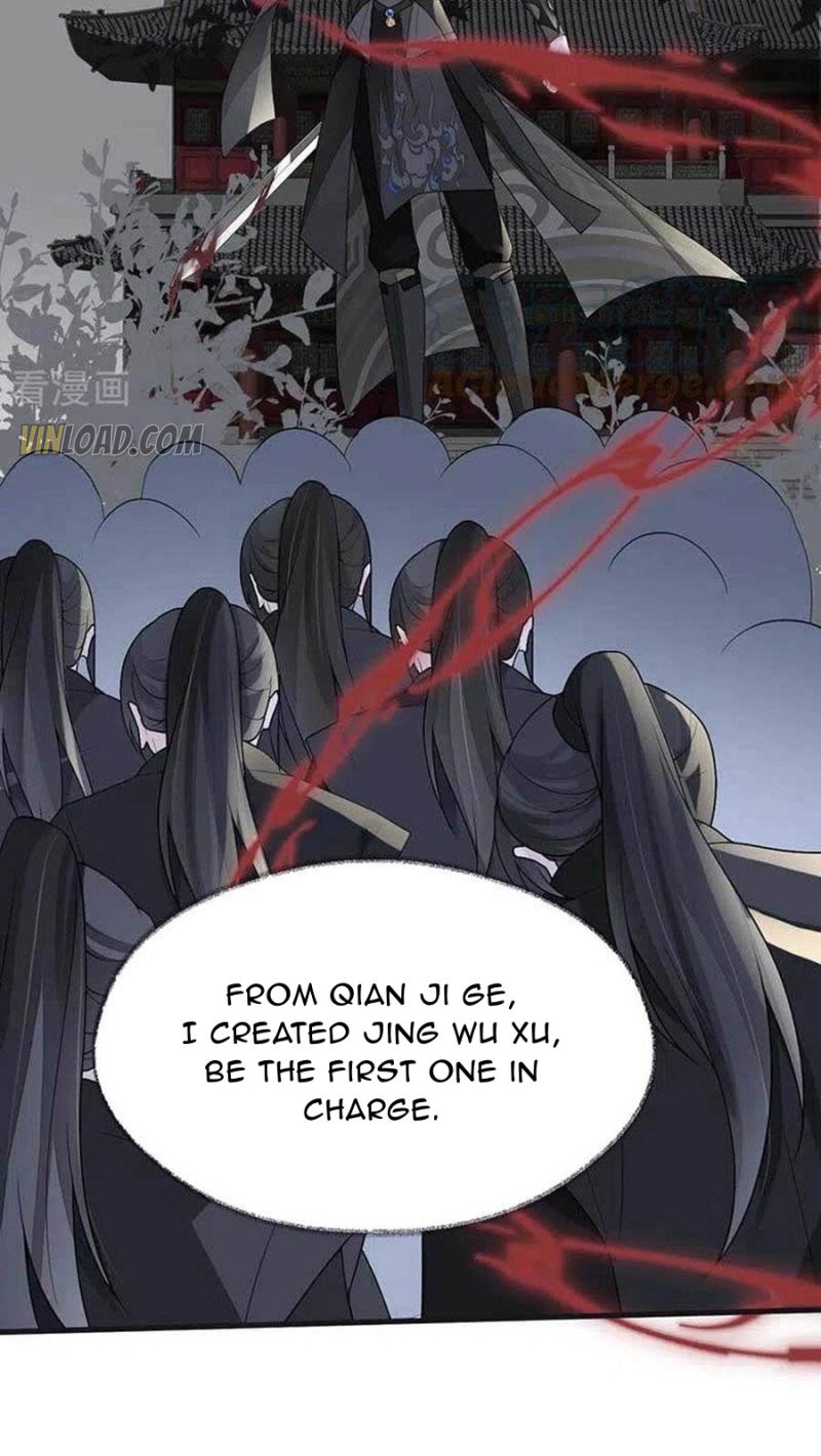 Empress Mother Chapter 119 - page 14