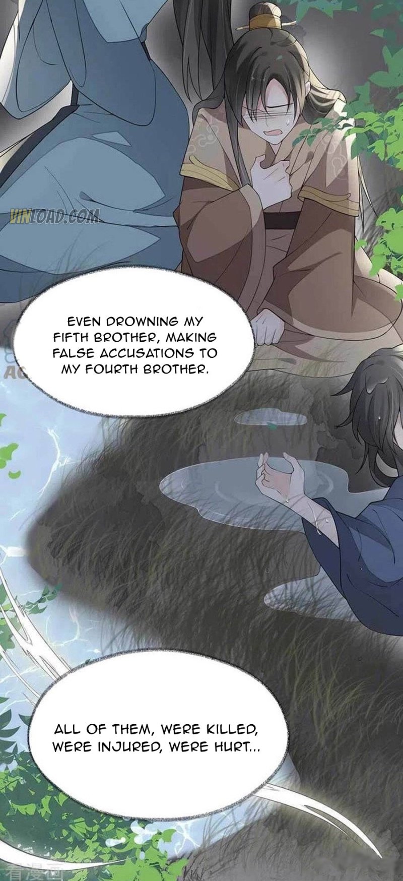 Empress Mother Chapter 119 - page 16