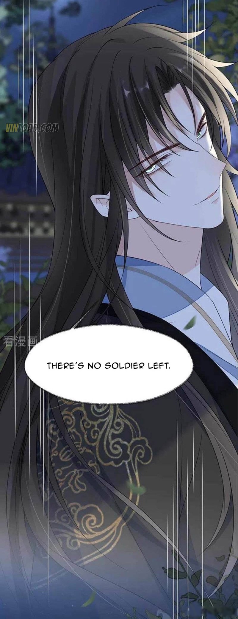 Empress Mother Chapter 119 - page 19