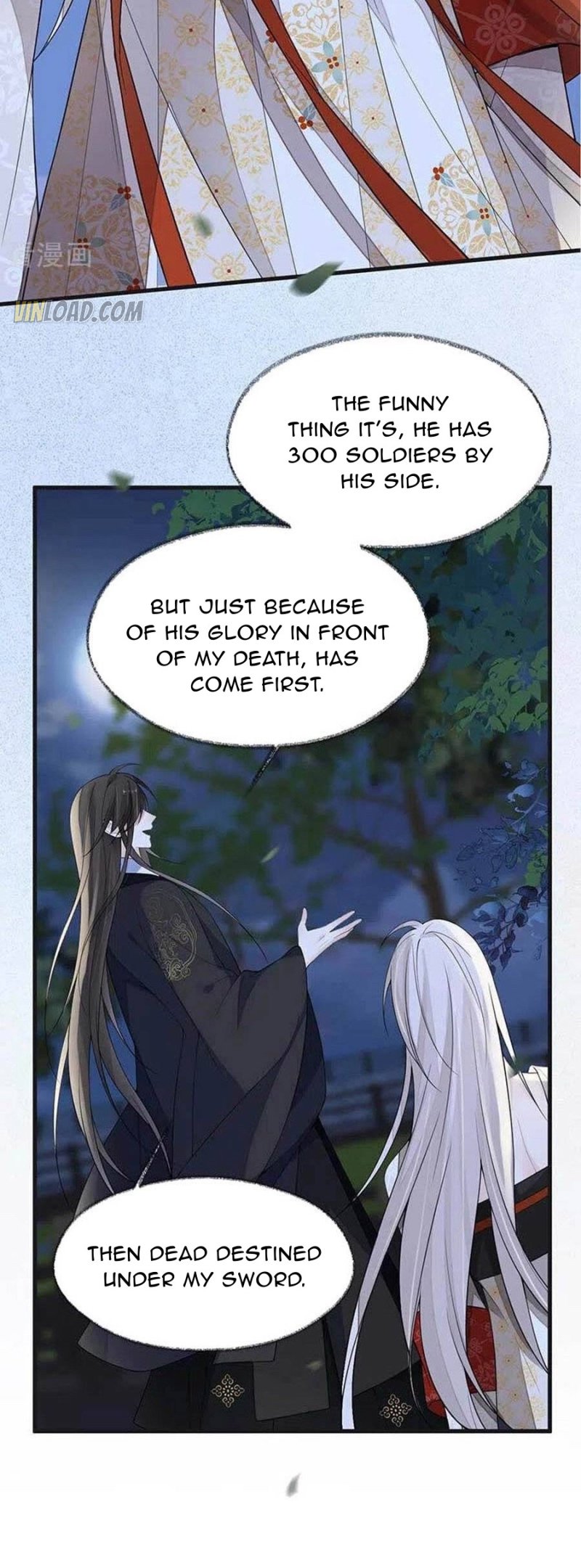 Empress Mother Chapter 119 - page 21