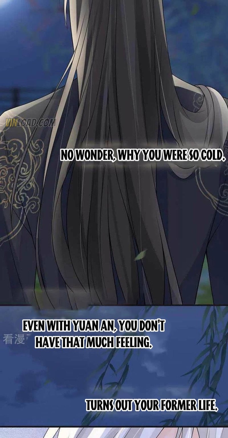 Empress Mother Chapter 119 - page 30