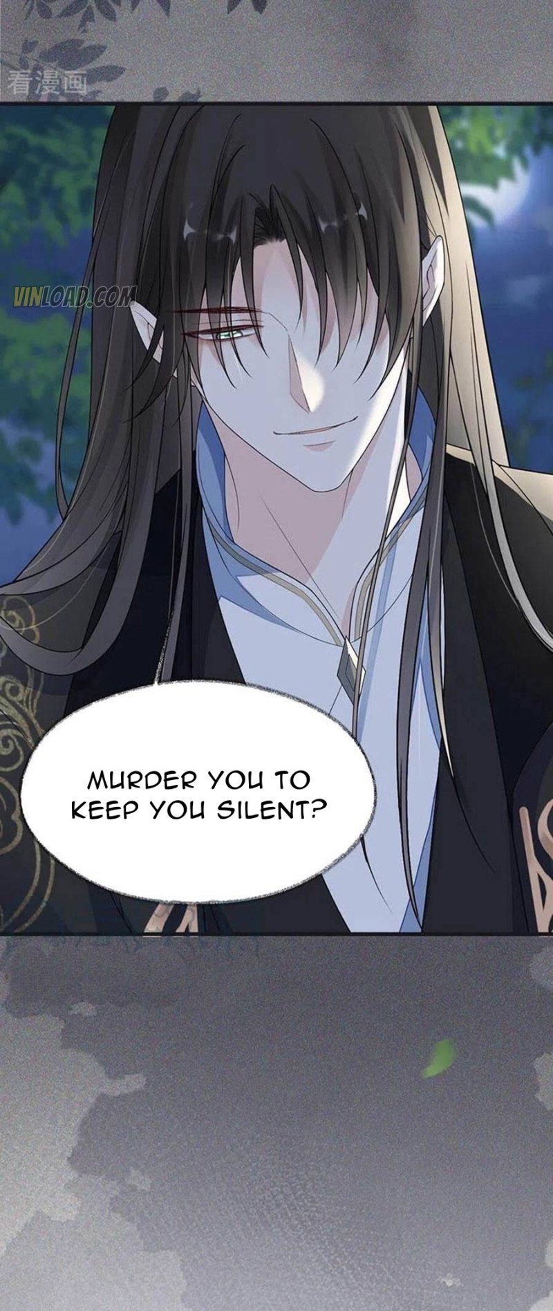Empress Mother Chapter 120 - page 13