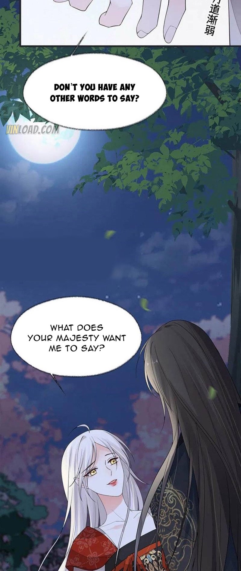 Empress Mother Chapter 120 - page 19