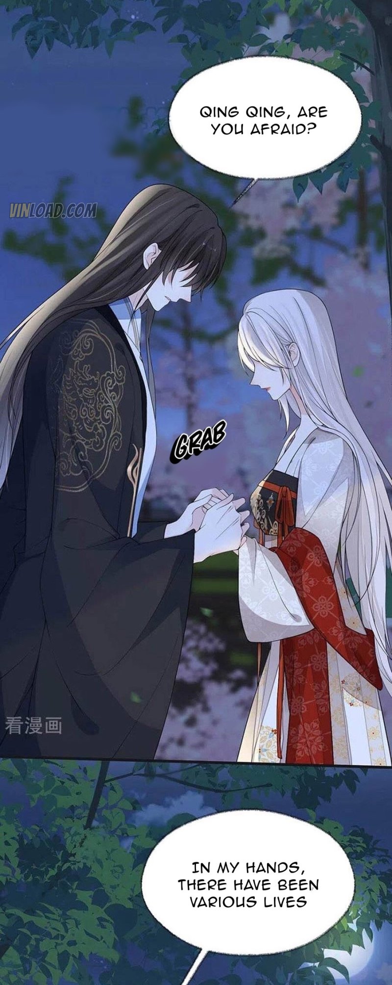 Empress Mother Chapter 120 - page 2