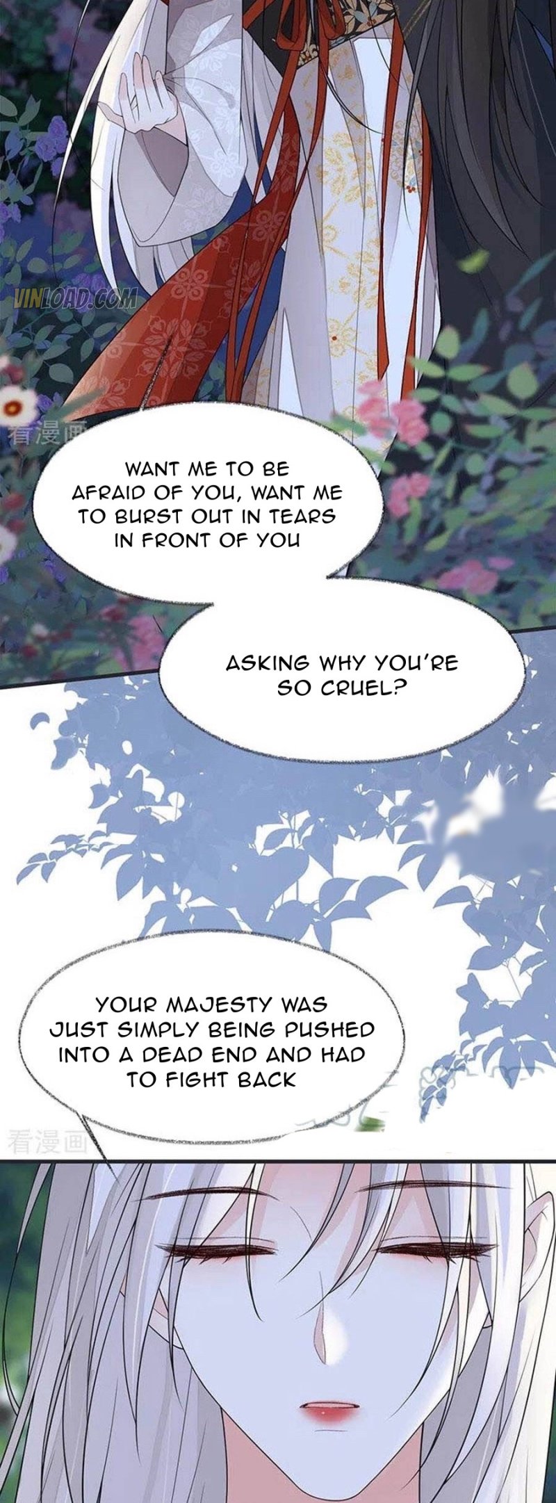 Empress Mother Chapter 120 - page 20