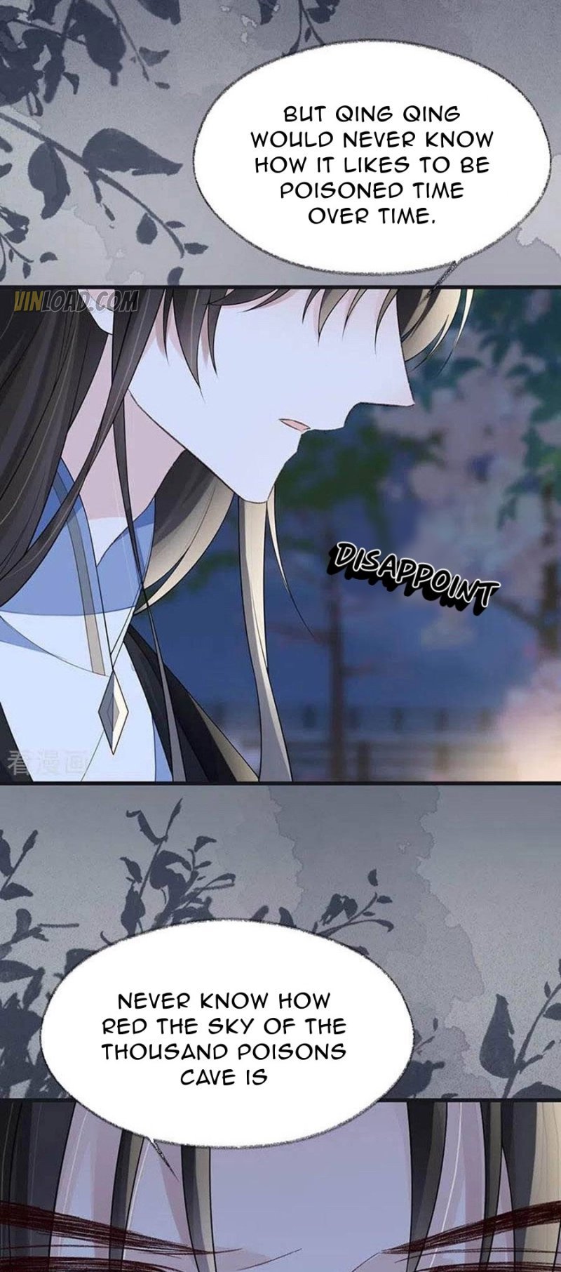 Empress Mother Chapter 120 - page 5