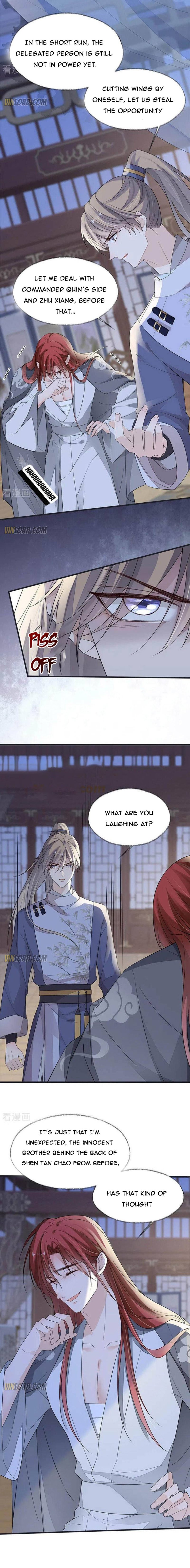 Empress Mother Chapter 124 - page 2
