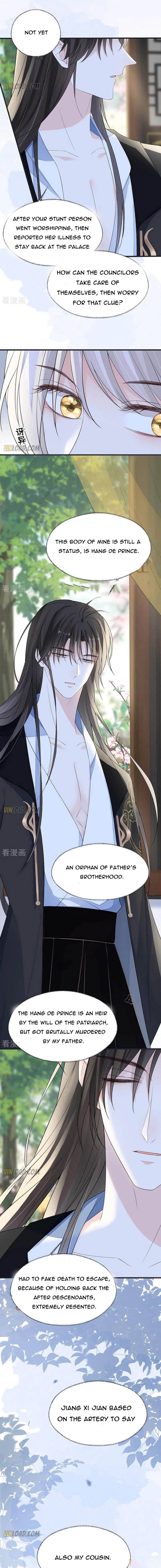 Empress Mother Chapter 124 - page 9